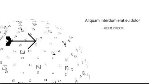 figure 11-25 11-arrow-motion